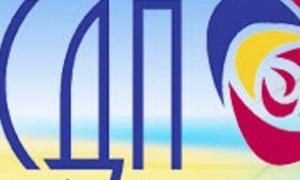 Українська соціал-демократична партія збирається вийти з опозиції