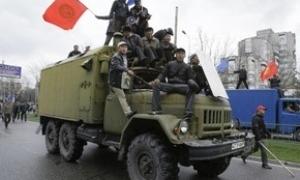 У Кригизстані створено тимчасовий уряд