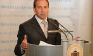 Томенко назвав сьогоднішніх депутатів-прогульників