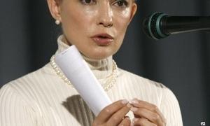 Тимошенко планує відновити виплату вкладів Ощадбанку СРСР