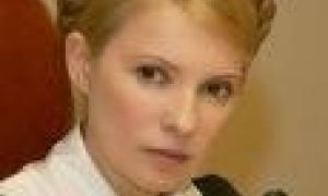 Юлія Тимошенко відвідає Луганщину та Донеччину