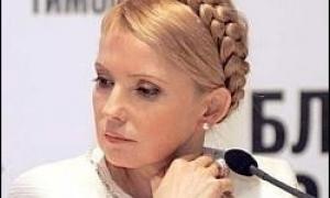 Тимошенко зізналася, що українцям буде нелегко ще 1,5 роки