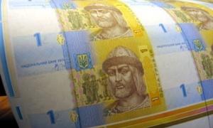 Микола Азаров: Україна не друкуватиме гроші, щоб залатати бюджет