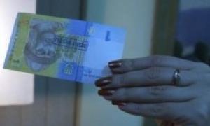 Інфляція уповільнює оберти