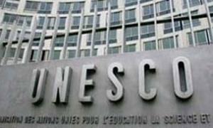 В ЮНЕСКО обирають керівника