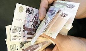 Підлеглі Путіна звітуватимуть про фінанси дружин і далеких родичів