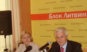Володимир Литвин на Волині читає лекції
