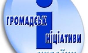 У Луцьку відбулось навчання для працівників соціальних установ