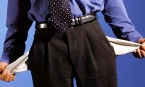 Анатомія банкрутства