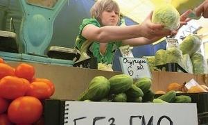 Міністерство охорони здоров'я назвало продукти, які перевірятиме на вміст ГМО