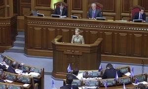 БЮТ скликає на середу засідання Верховної Ради, щоб скасувати голосування вдома