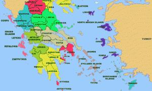 Греція, щоб звести кінці з кінцями, продає острови