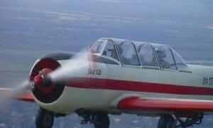 Мінтранс підсилює контроль за безпекою польотів