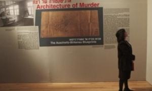 Сьогодні відзначають Міжнародний день пам’яті жертв Голокосту