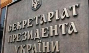 До кінця року дірка в бюджеті виросте до 60 мільярдів?