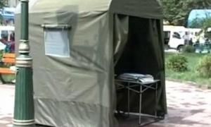 Яценюк згортає намети