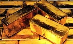 Ціна на золото встановила новий рекорд