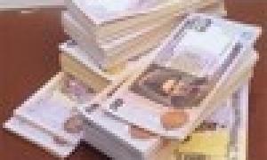 Нацбанк: Курс гривні стабілізується