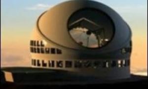 На вершині вулкана на Гаваях побудують найбільший в світі телескоп