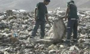 Мільйон доларів на сміттєзвалищі