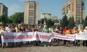 Під Радою протестувало 500 підприємців