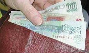 Кабмін планує ввести погодинний мінімум зарплати