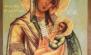 Львівські митники перехопили бандероль з іконами