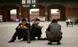 Китайських чиновників зобов'язали читати книги