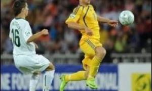 Євро-2009 (U-19). Збірна України розпочала з нічиєї