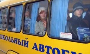 Львівська область одержала 26 шкільних автобусів