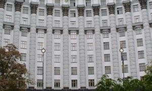 Пройшла акція 
