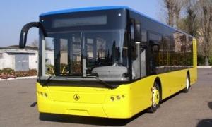 Уряд закупить автобуси до Євро-2012 на 3,5 мільярдів гривень