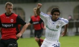 Гільєрме приніс 