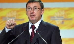 Рада відправила Юрія Луценка у відставку