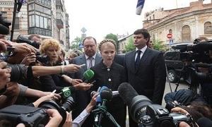Юлію Тимошенко можуть оголосити лідером злочинної організації
