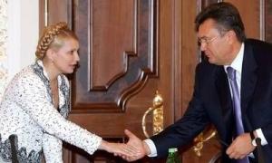 Тимошенко повернула резиденцію Януковича у держвласність 