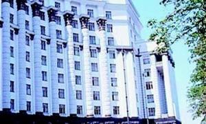 Зарплату бюджетникам будуть платити із благодійних внесків