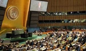 Офіційно відкривається 64-а сесія Генасамблеї ООН