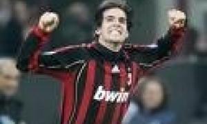 Кака покинув 