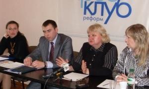 У Луцьку з’явився центр безкоштовної юридичної консультації