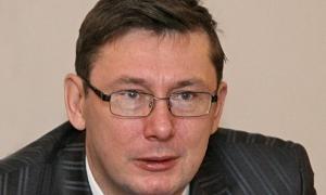 Юрій Луценко розповів про основні досягнення на посту міністра внутрішніх справ