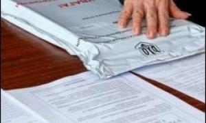 Сьогодні вперше відбудеться ЗНО з англійської мови
