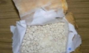 Затримано продавця опію
