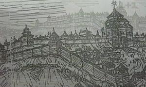 На Львівщині знайшли столицю Білої Хорватії