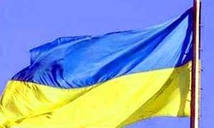 Шестиметровий український прапор зшиють у центрі Києва