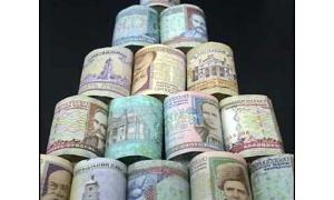 П'ять з чотирнадцяти проблемних банків можуть ліквідувати