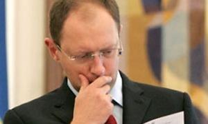 КС визнав неконституційним закон про регламент ВР