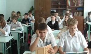 На зовнішньому тестуванні за абітурієнтами стежитимуть суворіше