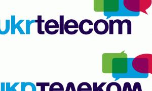 Приватизацію «Укртелекому» знову перенесено