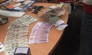 Розпорядження 